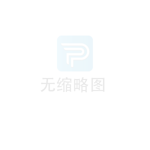 四川省中試研發(fā)平臺(tái)建設(shè)運(yùn)行管理辦法