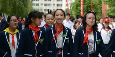 <b>黑水縣職業(yè)中學</b>