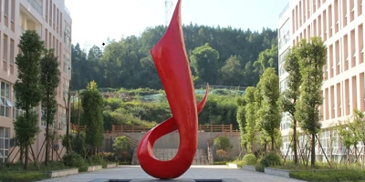 <b>巴中市技工學(xué)校概況簡(jiǎn)介</b>